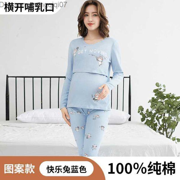 maternity dresses newly delivered pregnant women's winter postpartum lotion pajamas pure cotton pregnant women's clothing thermal, White
maternity dresses newly delivered pregnant women's winter postpartum lotion pajamas pure cotton pregnant women's clothing thermal, White