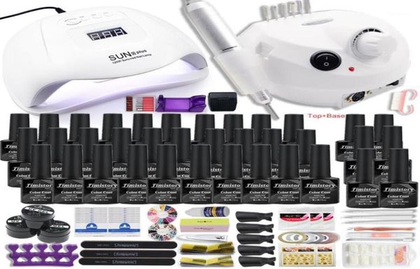 drop 302010 colors nail gel polish set manicure acrylic kit with 20w drill machine15083739 
drop 302010 colors nail gel polish set manicure acrylic kit with 20w drill machine15083739