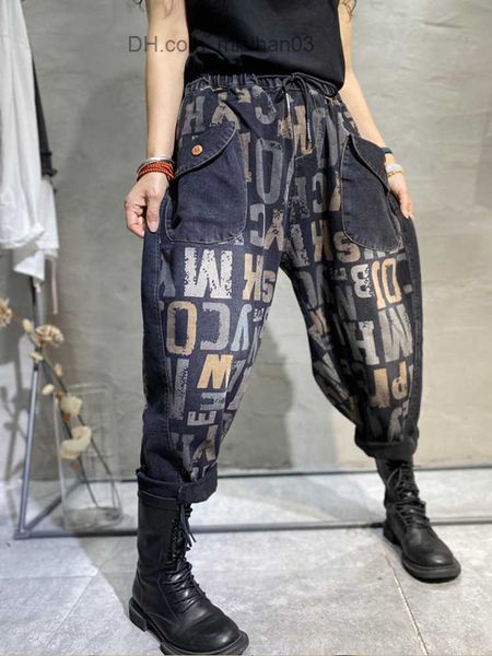 women's jeans max european design letter printed loose jeans 2021 women's harajuku elastic hip hop jeans trousers women's cas, Blue
women's jeans max european design letter printed loose jeans 2021 women's harajuku elastic hip hop jeans trousers women's cas, Blue