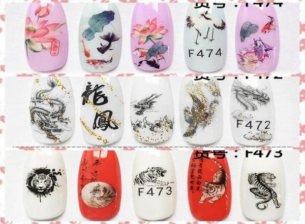 1 sheet traditional chinese painting dragon phoenix tiger goldfish designs adhesive nail art stickers decals tips f472474 cf9174370, Black
1 sheet traditional chinese painting dragon phoenix tiger goldfish designs adhesive nail art stickers decals tips f472474 cf9174370, Black