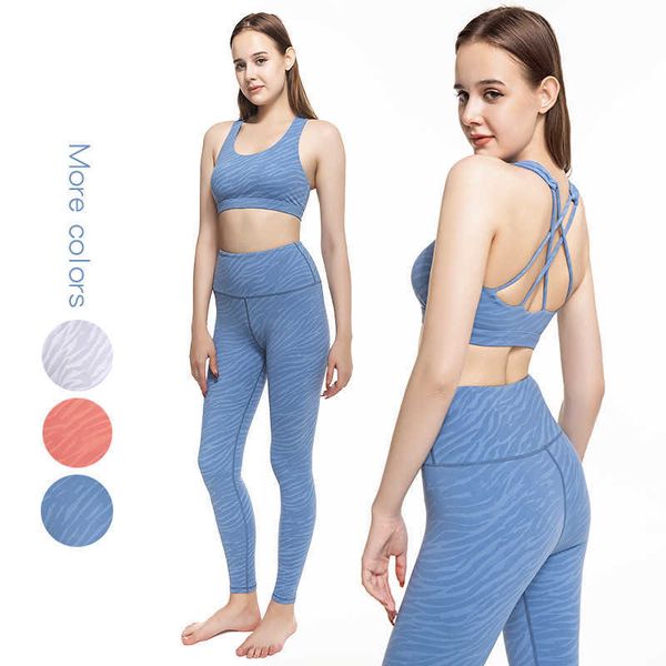 lulu set women yoga suit print sports bra nine-point yoga pants double-sided nude running fitness sets women gym clothing 2 piece
lulu set women yoga suit print sports bra nine-point yoga pants double-sided nude running fitness sets women gym clothing 2 piece