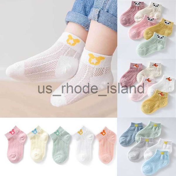 kids 5 pairs summer cotton kids cute cartoon thin mesh baby short dinosaur bear children for boys girls stuff x0727, Pink;yellow
kids 5 pairs summer cotton kids cute cartoon thin mesh baby short dinosaur bear children for boys girls stuff x0727, Pink;yellow