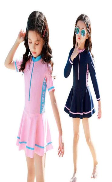child swimwear girls swimwear boxers two piece swimming suit skirt children bathing suit swimming suit for kid baby swimsuit 220112984099
child swimwear girls swimwear boxers two piece swimming suit skirt children bathing suit swimming suit for kid baby swimsuit 220112984099