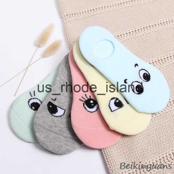 kids spring and summer cartoon children's boy girl car big eyes smiley child combination invisible boat x0727, Pink;yellow
kids spring and summer cartoon children's boy girl car big eyes smiley child combination invisible boat x0727, Pink;yellow