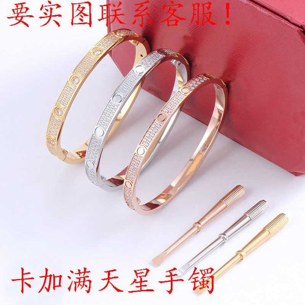 kaga two micro inlaid titanium stainless steel three rows of diamond full sky star bracelet, Black
kaga two micro inlaid titanium stainless steel three rows of diamond full sky star bracelet, Black