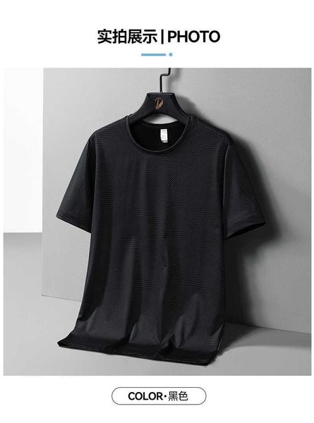 2023 mens designers tshirt men women classic modern trend luxury goods with short sleeves breathable outdoor movement 3ywi wbnd 1l9i 5ajg, White;black
2023 mens designers tshirt men women classic modern trend luxury goods with short sleeves breathable outdoor movement 3ywi wbnd 1l9i 5ajg, White;black