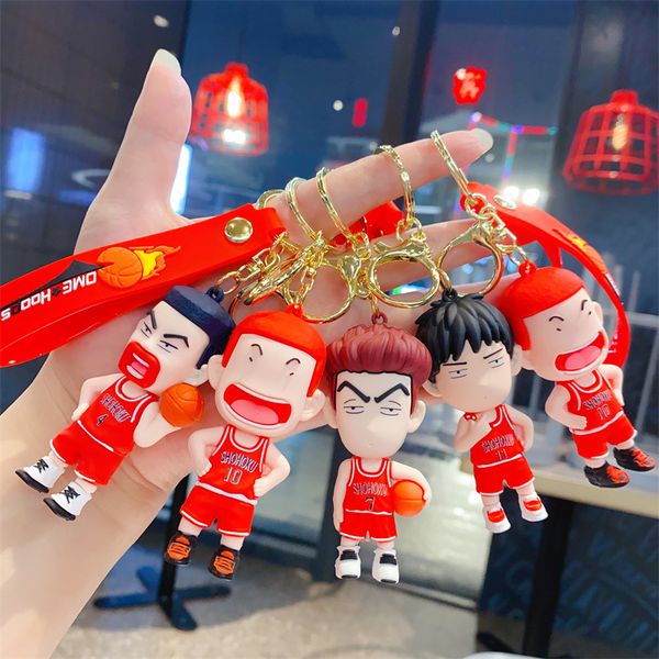 fashion blogger designer jewelry new anime basketball youth keychain mobile phone keychains lanyards keyrings wholesale ys179, Slivery;golden
fashion blogger designer jewelry new anime basketball youth keychain mobile phone keychains lanyards keyrings wholesale ys179, Slivery;golden