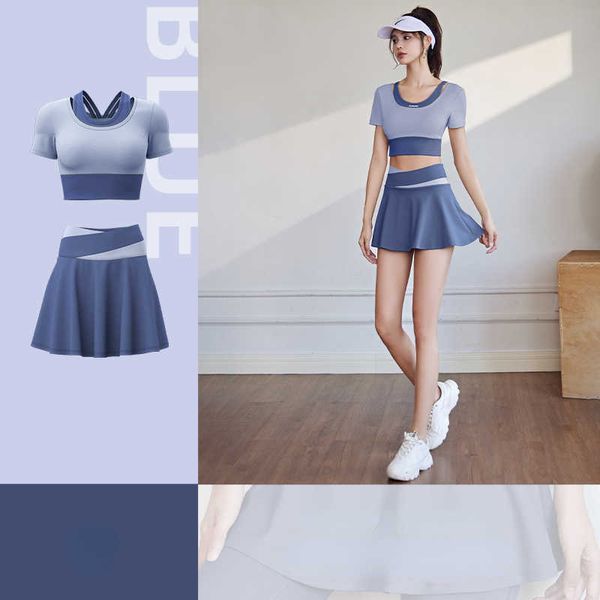 lulu hip covering and yoga skirt trousers dance yoga training quick dried fake two piece outdoor sports short skirt set 2 piece
lulu hip covering and yoga skirt trousers dance yoga training quick dried fake two piece outdoor sports short skirt set 2 piece