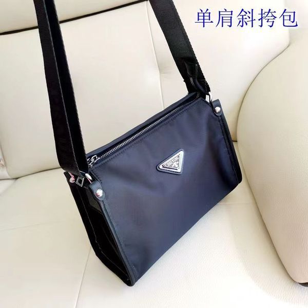 the latest ordinary nylon men's shoulder bag fashion cross-body bag senior waterproof new nylon lightweight large-capacity commuter bag
the latest ordinary nylon men's shoulder bag fashion cross-body bag senior waterproof new nylon lightweight large-capacity commuter bag