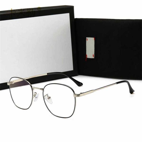 50% off wholesale of sunglasses new anti blue light decorative no degree glasses flat mirror 0221, White;black
50% off wholesale of sunglasses new anti blue light decorative no degree glasses flat mirror 0221, White;black