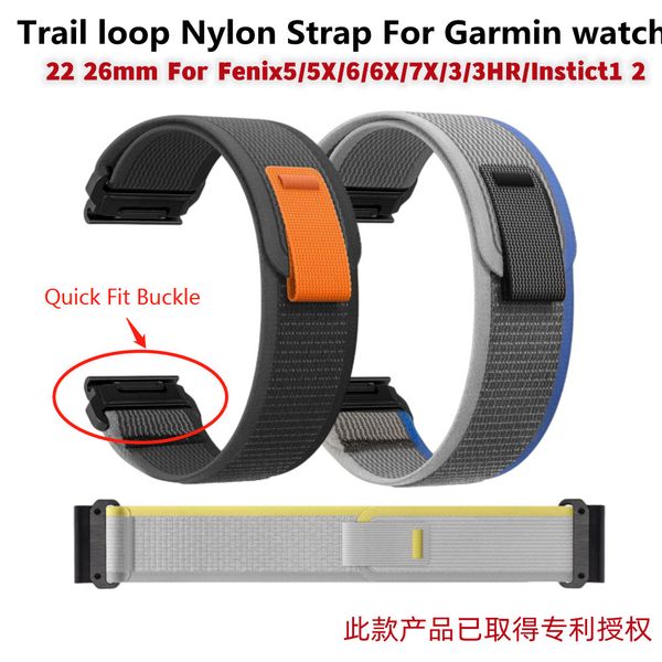 watch bands 22 26mm trail loop nylon strap for garmin fenix5 6 7 instinct1 2 quick fit wristband fenix5x 6x 7x tactix sport band bracelet 23, Black;brown
watch bands 22 26mm trail loop nylon strap for garmin fenix5 6 7 instinct1 2 quick fit wristband fenix5x 6x 7x tactix sport band bracelet 23, Black;brown