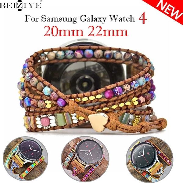 watch bands 22mm 20mm bohemian watch strap for galaxy watch 4 strap 44mm women gemstone bracelet for huawei amazfit gts 2 3 pro gtr gt2pro 2, Black;brown
watch bands 22mm 20mm bohemian watch strap for galaxy watch 4 strap 44mm women gemstone bracelet for huawei amazfit gts 2 3 pro gtr gt2pro 2, Black;brown