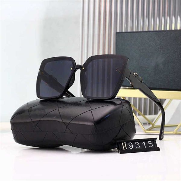 50% off wholesale of new fashion women's large frame sunglasses personality ocean piece sunglasses, White;black
50% off wholesale of new fashion women's large frame sunglasses personality ocean piece sunglasses, White;black