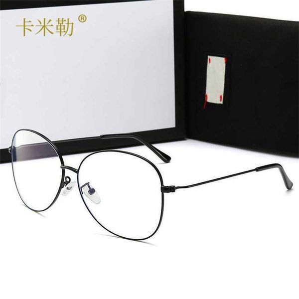 56% off wholesale of sunglasses new flat mirror student online blue ray glasses shopping fashion 0205, White;black
56% off wholesale of sunglasses new flat mirror student online blue ray glasses shopping fashion 0205, White;black