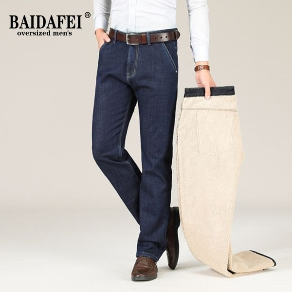 mens jeans plus size 40 42 winter mens warm classic casual high waist jeans men fleece stretch business raight fit thicken denim trousers 23, Blue
mens jeans plus size 40 42 winter mens warm classic casual high waist jeans men fleece stretch business raight fit thicken denim trousers 23, Blue