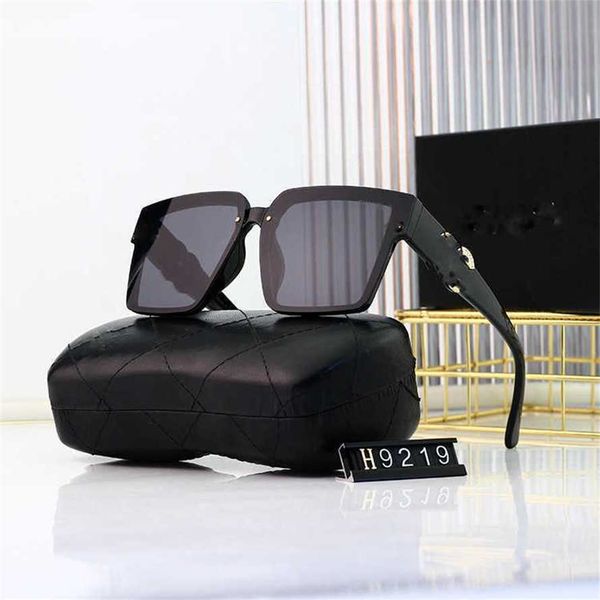 56% off wholesale of sunglasses new square sunglasses net red street glasses female fashion, White;black
56% off wholesale of sunglasses new square sunglasses net red street glasses female fashion, White;black