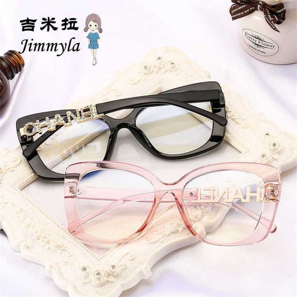 56% off wholesale of sunglasses new network red women's flat mirror xiaoxiang luxury diamond frame ins anti blue light glasses 2188, White;black
56% off wholesale of sunglasses new network red women's flat mirror xiaoxiang luxury diamond frame ins anti blue light glasses 2188, White;black