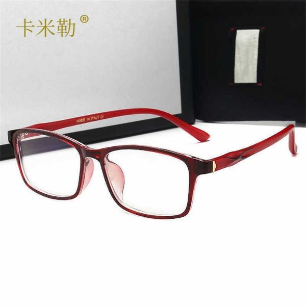 52% off wholesale of sunglasses new anti blue light student fashion decorative glasses box classic flat mirror 013, White;black
52% off wholesale of sunglasses new anti blue light student fashion decorative glasses box classic flat mirror 013, White;black