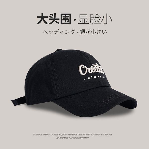fashion designer jewelry female wide brim letter embroidered duck tongue cap versatile sunshade baseball cap wholesale mz006, Blue;gray
fashion designer jewelry female wide brim letter embroidered duck tongue cap versatile sunshade baseball cap wholesale mz006, Blue;gray