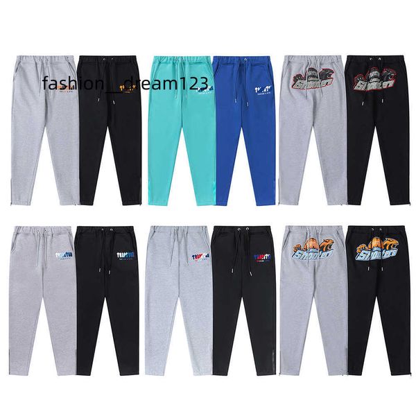 men's pants men's pants trapstar casual trousers classic elastic waist hip-hop fashion sweatpants letter decoration thick trousers, Black
men's pants men's pants trapstar casual trousers classic elastic waist hip-hop fashion sweatpants letter decoration thick trousers, Black
