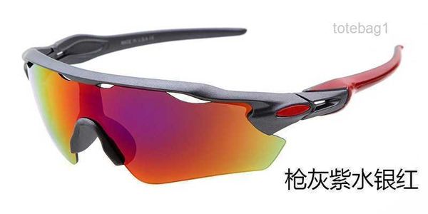 men's glasses outdoor sunglasses men designer riding sports sunglasses bicycle 9208 quick sale 3 8v1j, White;black
men's glasses outdoor sunglasses men designer riding sports sunglasses bicycle 9208 quick sale 3 8v1j, White;black