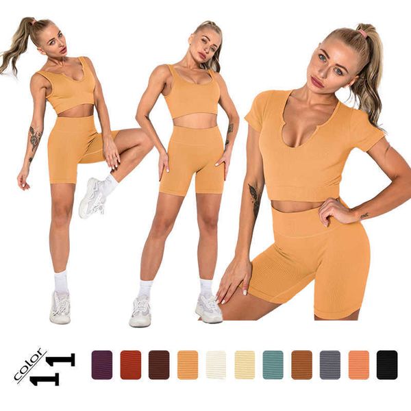 yoga summer sport women set sports suit gym fitness bra stretch activewear running crop short leggings 11 colors lemon exercise athletic
yoga summer sport women set sports suit gym fitness bra stretch activewear running crop short leggings 11 colors lemon exercise athletic