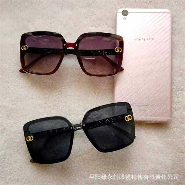 52% off wholesale of sunglasses new women's uv protection personalized fashion full frame glasses sunglasses sales, White;black
52% off wholesale of sunglasses new women's uv protection personalized fashion full frame glasses sunglasses sales, White;black