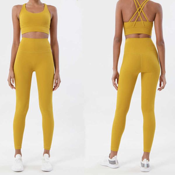 ll joggers bra summer pant bra+leggings high sports pants fitness vest woman gym running athletic exercise
ll joggers bra summer pant bra+leggings high sports pants fitness vest woman gym running athletic exercise