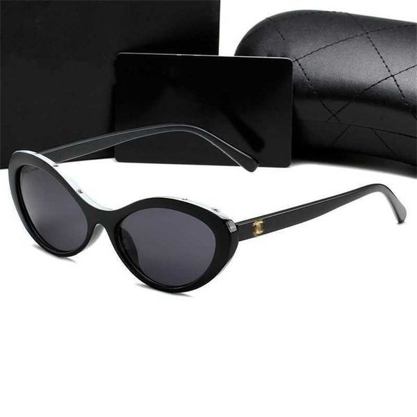 56% off wholesale of sunglasses new fashion small fragrance 5417 sunglasses women's sun and uv protection men's glasses 5416, White;black
56% off wholesale of sunglasses new fashion small fragrance 5417 sunglasses women's sun and uv protection men's glasses 5416, White;black