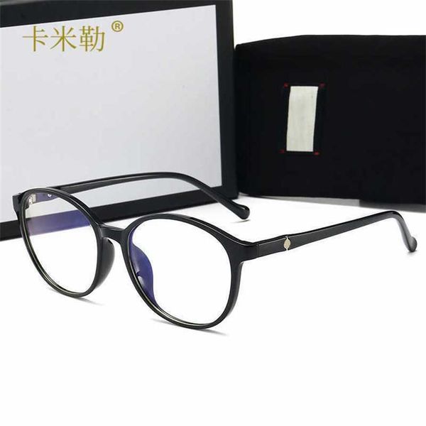 56% off wholesale of sunglasses new anti blue light flat lenses for middle-aged men women universal eye and personality glasses 005, White;black
56% off wholesale of sunglasses new anti blue light flat lenses for middle-aged men women universal eye and personality glasses 005, White;black