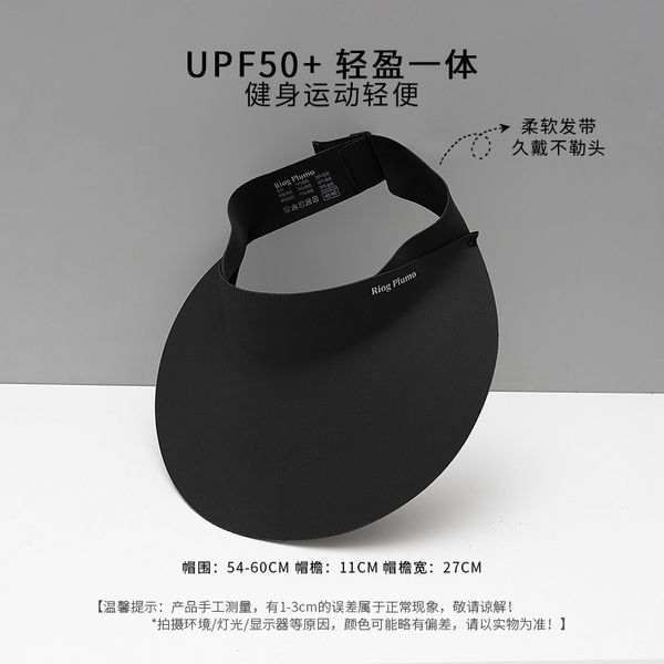 fashion designer jewelry empty and seamless all-in-one hat for women in summer versatile sunshade baseball cap wholesale mzy05, Blue;gray
fashion designer jewelry empty and seamless all-in-one hat for women in summer versatile sunshade baseball cap wholesale mzy05, Blue;gray