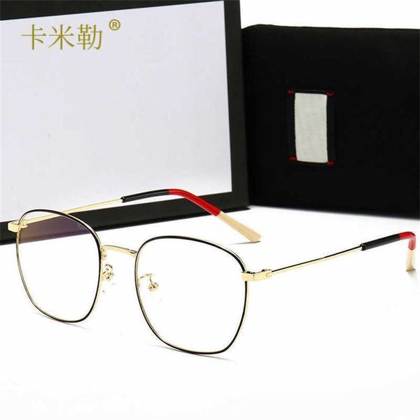50% off wholesale of sunglasses men and women's blue prevention fashion style decorative flat light glasses can be matched with myopia, White;black
50% off wholesale of sunglasses men and women's blue prevention fashion style decorative flat light glasses can be matched with myopia, White;black