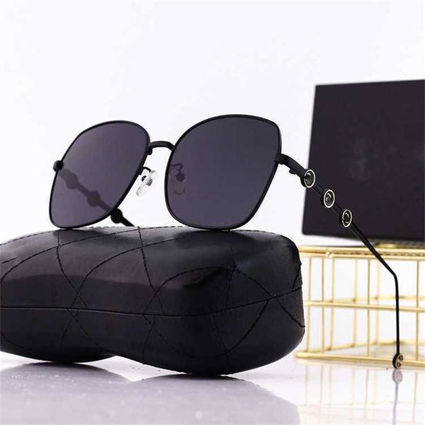 52% off wholesale of sunglasses new same style large frame fashion street p sunglasses box glasses, White;black
52% off wholesale of sunglasses new same style large frame fashion street p sunglasses box glasses, White;black