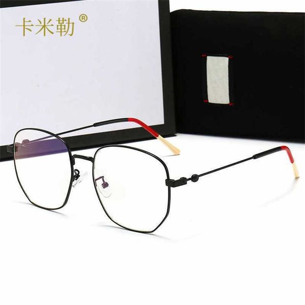 50% off wholesale of sunglasses kamil men's and women's fashionable anti blue light flat lens travel shopping glasses sunglasses 8, White;black
50% off wholesale of sunglasses kamil men's and women's fashionable anti blue light flat lens travel shopping glasses sunglasses 8, White;black