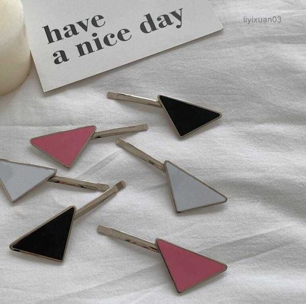 designer barrettes womens girls metal triangle p-letter hair clips high-quality brand classic versatile leisure headwear hairclips black sha, Golden;silver
designer barrettes womens girls metal triangle p-letter hair clips high-quality brand classic versatile leisure headwear hairclips black sha, Golden;silver