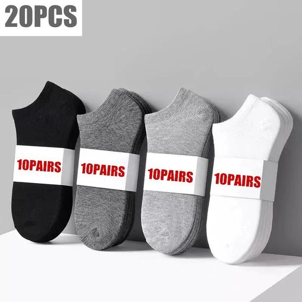 mens socks 10pairslot mens socks casual boat socks black business socks solid color breathable comfortable ankle socks 3745 230729
mens socks 10pairslot mens socks casual boat socks black business socks solid color breathable comfortable ankle socks 3745 230729