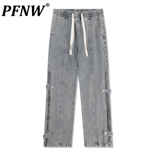 mens jeans pfnw autumn mens american vintage washed zipper denim jeans straight high street hiphop y2k trend niche loose pants 28a3650 23072, Blue
mens jeans pfnw autumn mens american vintage washed zipper denim jeans straight high street hiphop y2k trend niche loose pants 28a3650 23072, Blue