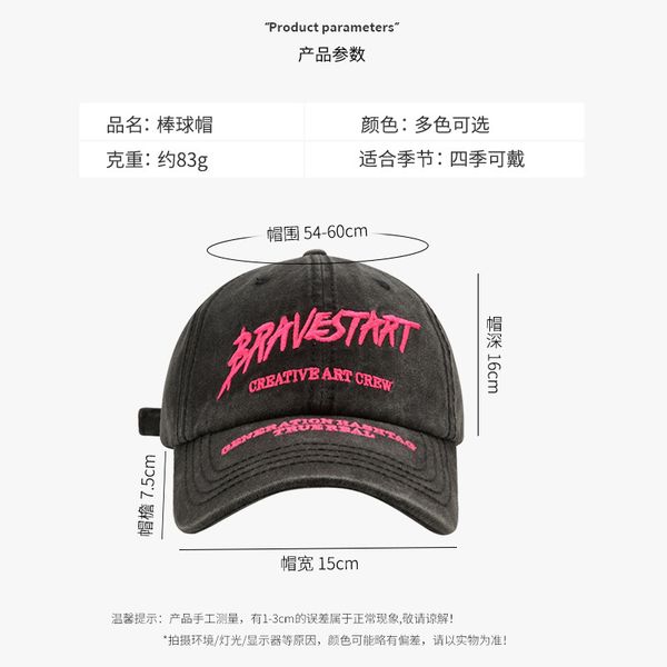 fashion designer jewelry american style retro letter embroidery wide brim sun hat versatile sunshade baseball cap wholesale mz030, Blue;gray
fashion designer jewelry american style retro letter embroidery wide brim sun hat versatile sunshade baseball cap wholesale mz030, Blue;gray
