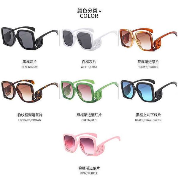 52% off wholesale of sunglasses new home box fashion curved leg style star popular sunglasses versatile women's glassesic18, White;black
52% off wholesale of sunglasses new home box fashion curved leg style star popular sunglasses versatile women's glassesic18, White;black