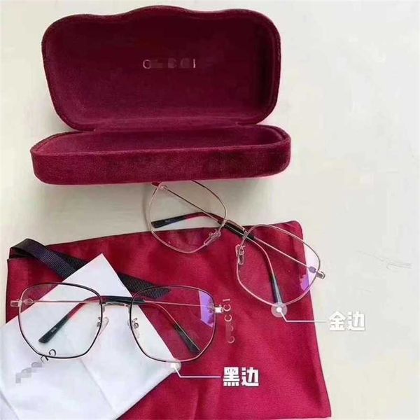 50% off wholesale of sunglasses g family ni ni's same anti blue light eyeglass small bee full set packaging flat lens student myopia fr, White;black
50% off wholesale of sunglasses g family ni ni's same anti blue light eyeglass small bee full set packaging flat lens student myopia fr, White;black