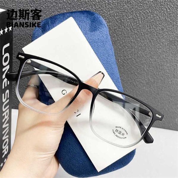 50% off wholesale of sunglasses new men's women's large plain face slim eyewear frame lightweight and matchable anti blue light gl, White;black
50% off wholesale of sunglasses new men's women's large plain face slim eyewear frame lightweight and matchable anti blue light gl, White;black