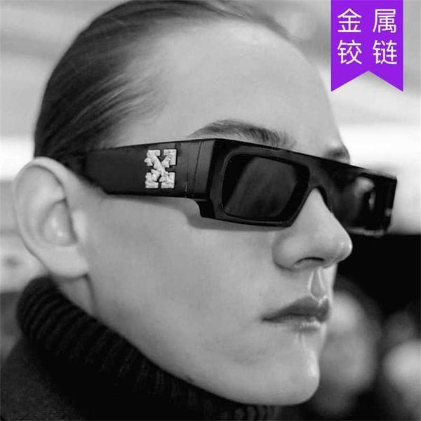 56% off wholesale of sunglasses new personality snowflake small square fashion hip hop sunglasses, White;black
56% off wholesale of sunglasses new personality snowflake small square fashion hip hop sunglasses, White;black
