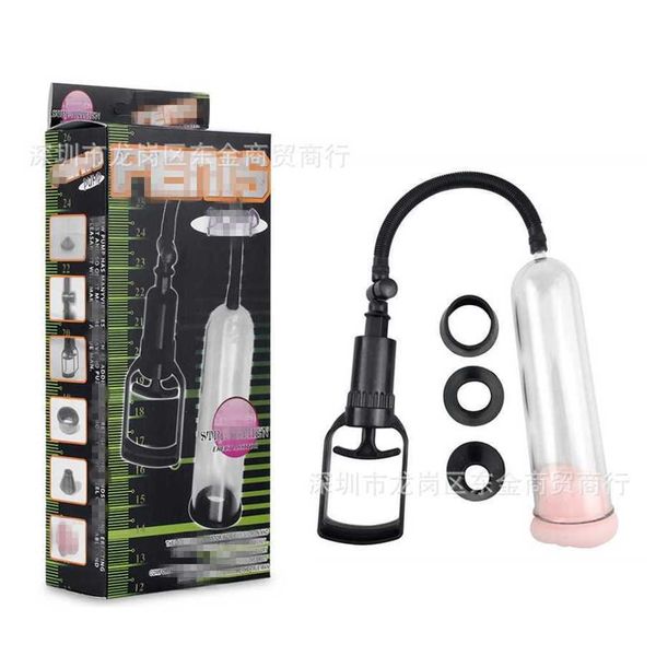 black soldier fitness health student yang massage equipment exercise set manual can cup 60% off purses outlet
black soldier fitness health student yang massage equipment exercise set manual can cup 60% off purses outlet