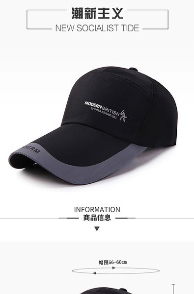 fashion designer jewelry summer baseball cap korean version outdoor leisure sports climbing cap versatile sunshade baseball cap wholesale mz, Blue;gray
fashion designer jewelry summer baseball cap korean version outdoor leisure sports climbing cap versatile sunshade baseball cap wholesale mz, Blue;gray