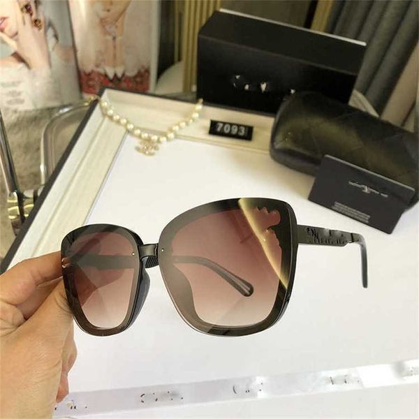 52% off wholesale of sunglasses new box women's fashion trend sunglasses uv protection glasses, White;black
52% off wholesale of sunglasses new box women's fashion trend sunglasses uv protection glasses, White;black