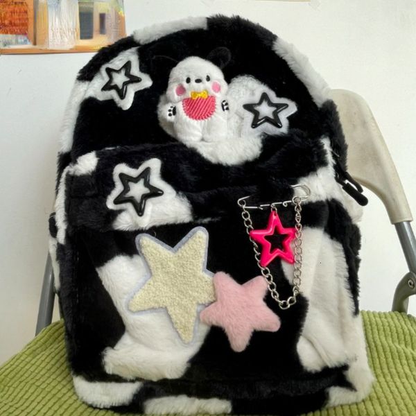 school bags y2k korean fashion casual kawaii book bag cute star backpack student schoolbag kids travel girls ladies backpacks for women 2307
school bags y2k korean fashion casual kawaii book bag cute star backpack student schoolbag kids travel girls ladies backpacks for women 2307