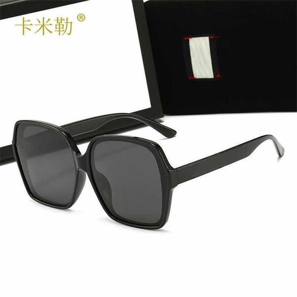 52% off wholesale of new women's polarized fashion oval face sunglasses driving holiday sunglasses 539, White;black
52% off wholesale of new women's polarized fashion oval face sunglasses driving holiday sunglasses 539, White;black
