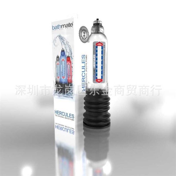 hercules first generation cup water source hydraulic lightweight training device du la bm exercise 60% off purses outlet
hercules first generation cup water source hydraulic lightweight training device du la bm exercise 60% off purses outlet