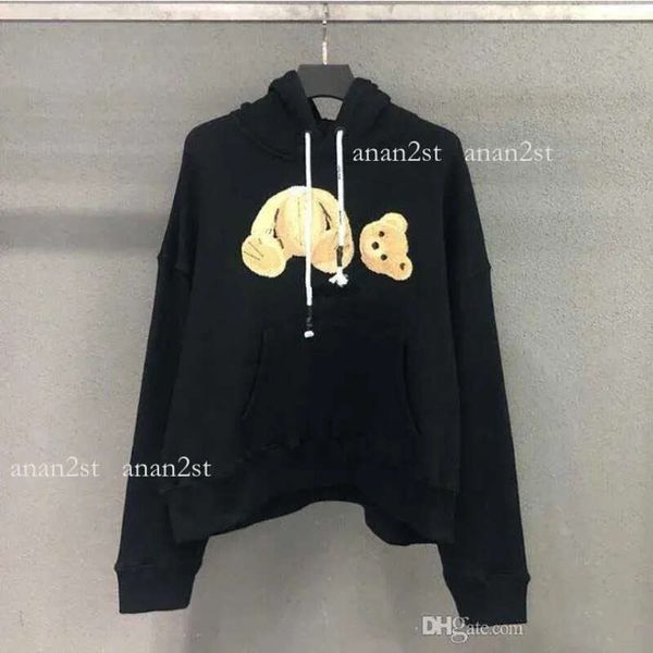 new selling fashion mens hoodies sweatshirts broken bear sweatshirts teddy bear fashion terry explosions sweaters for men andf, Black
new selling fashion mens hoodies sweatshirts broken bear sweatshirts teddy bear fashion terry explosions sweaters for men andf, Black