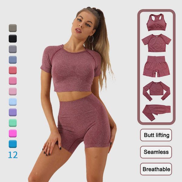 yoga summer sport women seamless 5 piece set workout gym bra t shirt long sleeve elastic leggings fitness tracksuit lemon exercise athletic
yoga summer sport women seamless 5 piece set workout gym bra t shirt long sleeve elastic leggings fitness tracksuit lemon exercise athletic